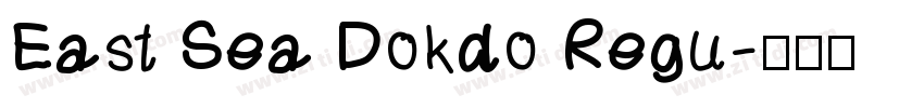 East Sea Dokdo Regu字体转换